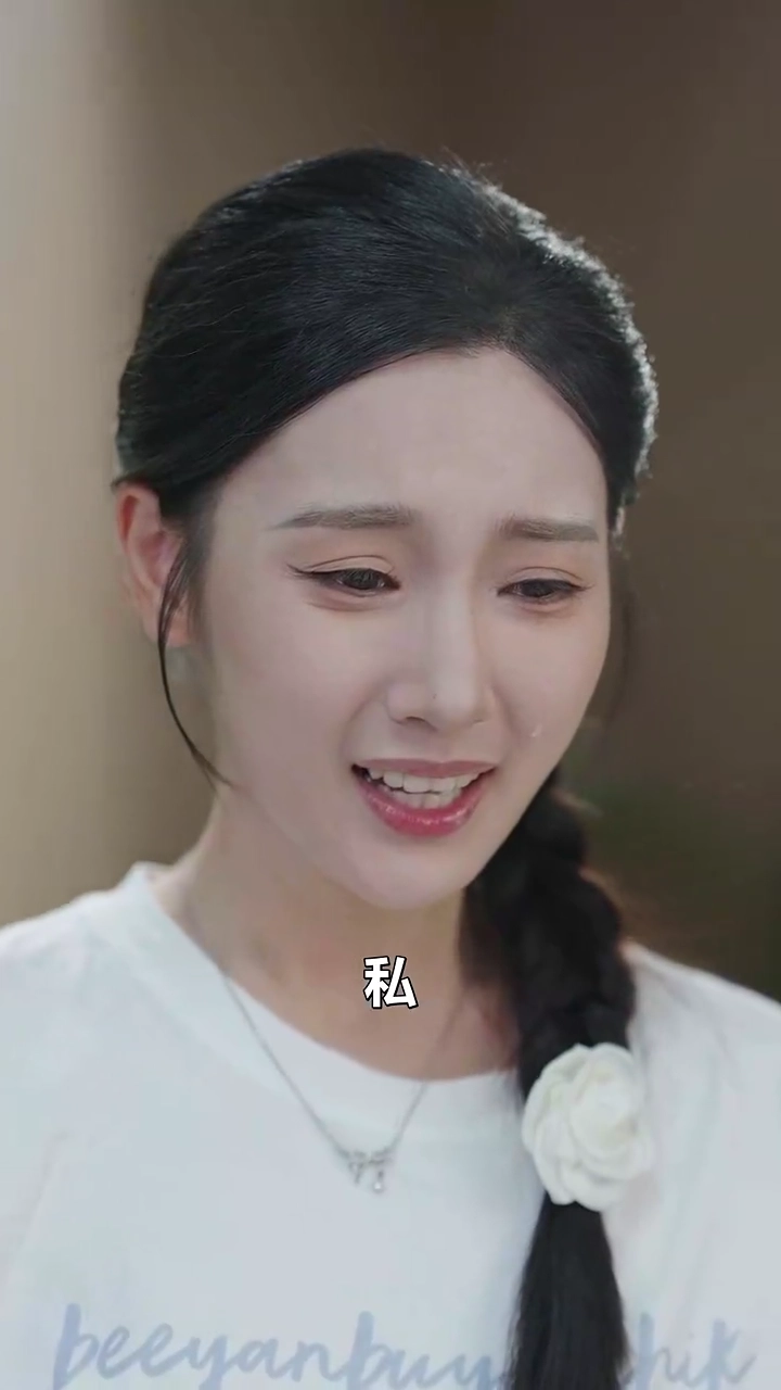 多情は恨みを残す写真