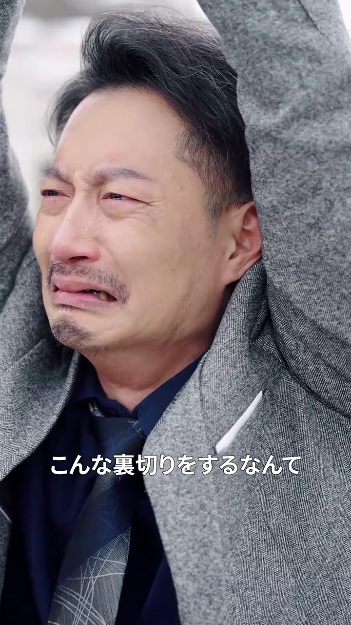 復讐の扉が開かれる時写真