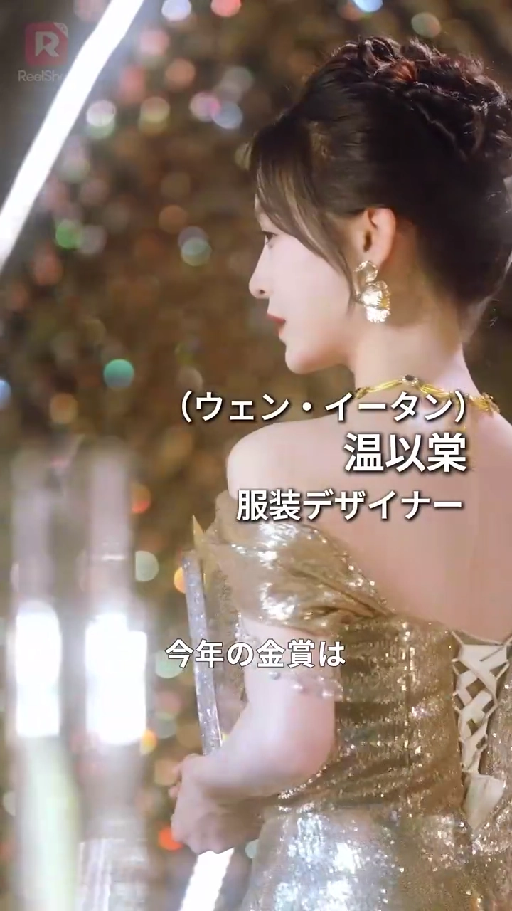 海棠覆う、清らかな夢写真