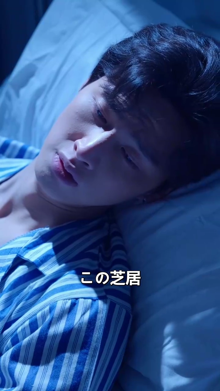 また君に会えるなら写真