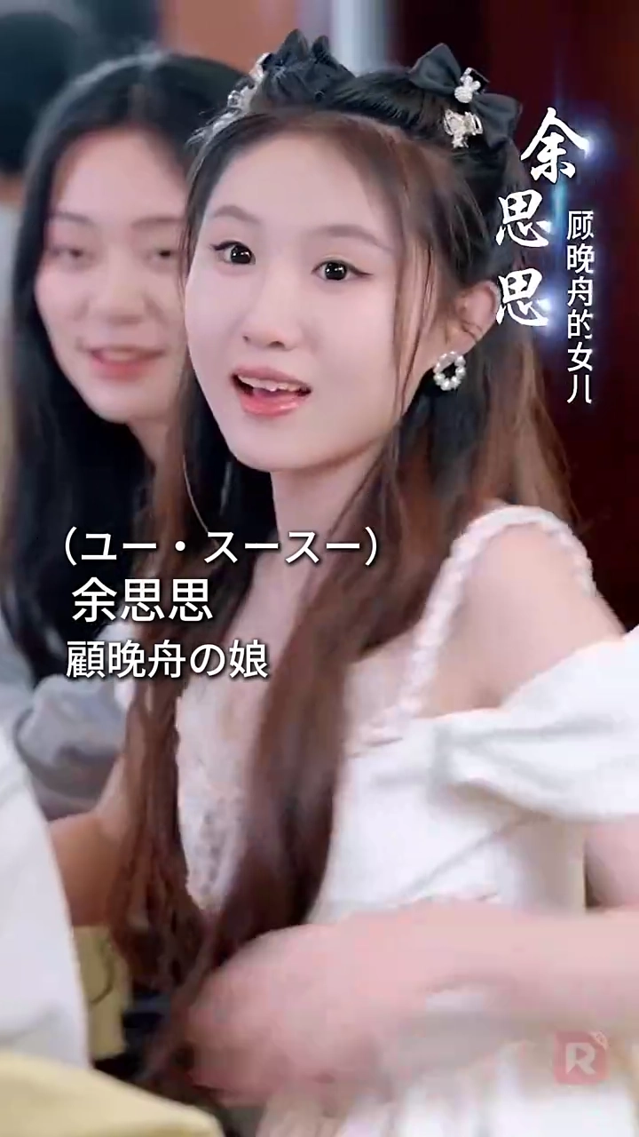 同級生のお母さんと話し合いの後、恋愛攻略システム全開！写真