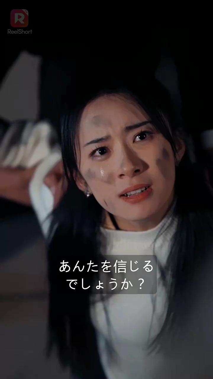 霧の中の恋写真