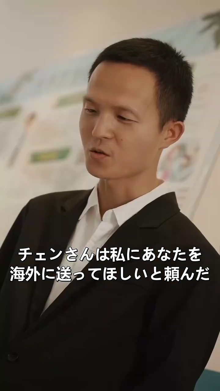 心の宝：CEOの天才坊や写真