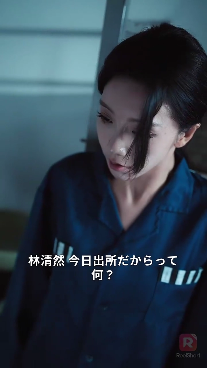 奪われた人生を取り戻す！ 本物令嬢の反撃写真