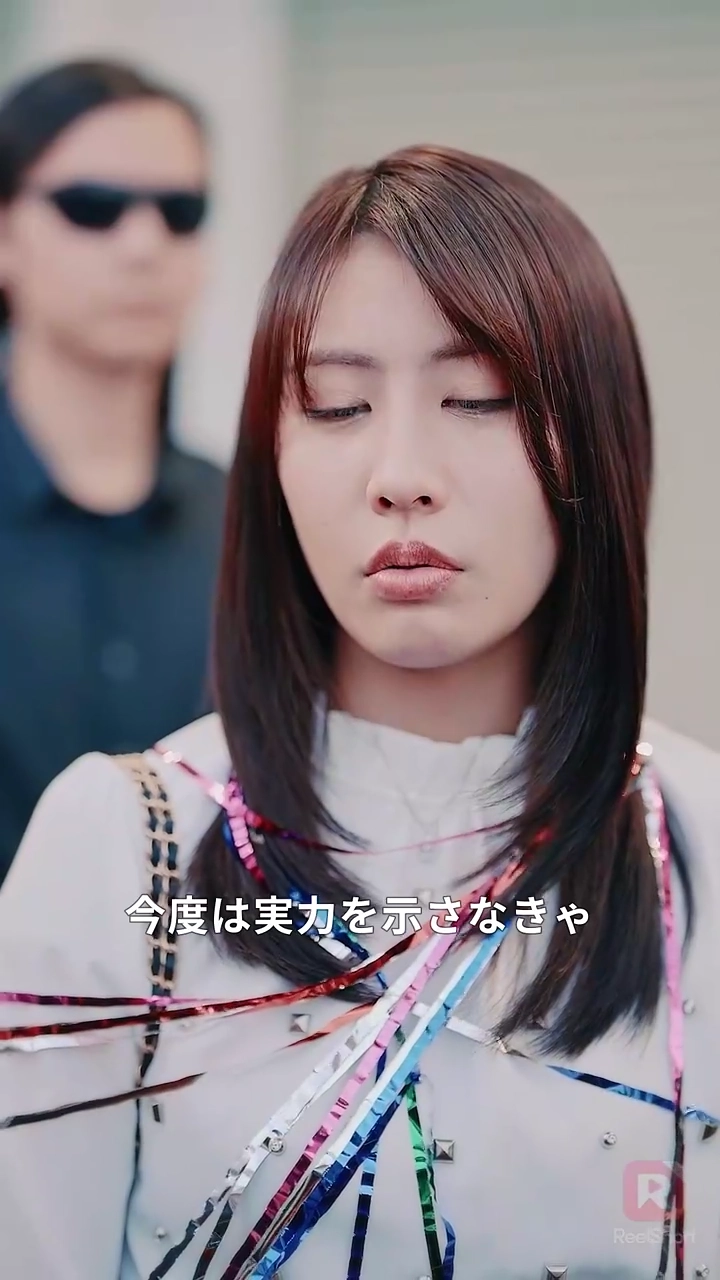 お嬢様をやめました！写真