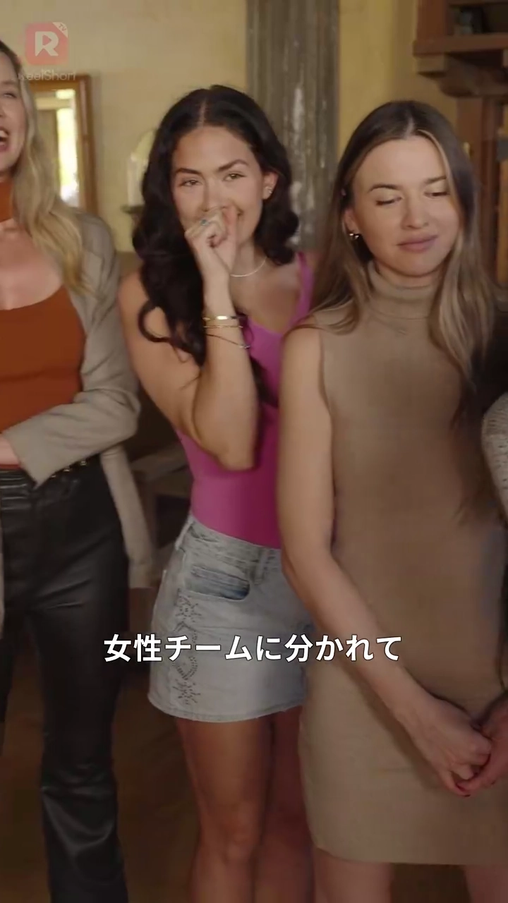 ラブ・ボミング写真