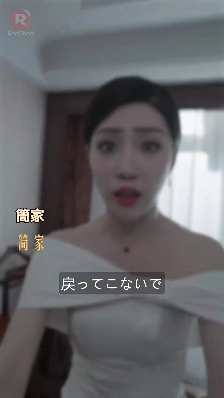 何度でも君と恋したい写真