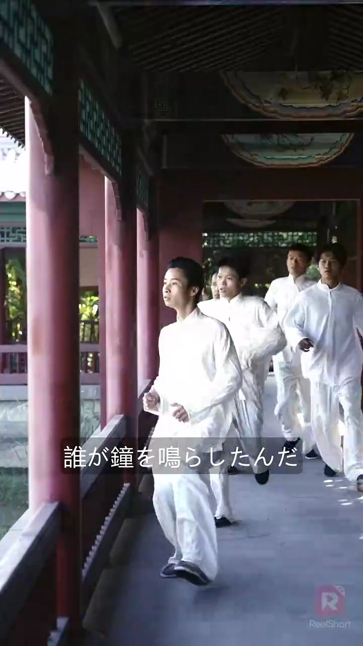 庶子の最強伝説写真