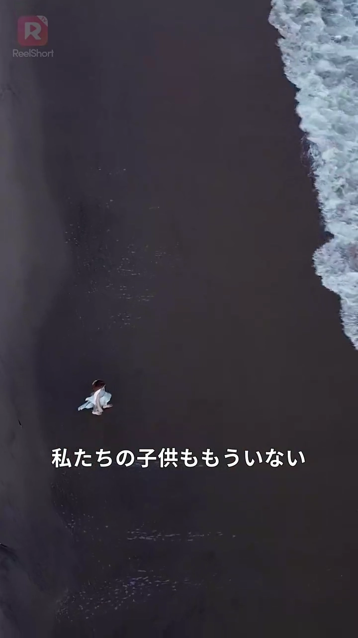 命よりも大切な君写真