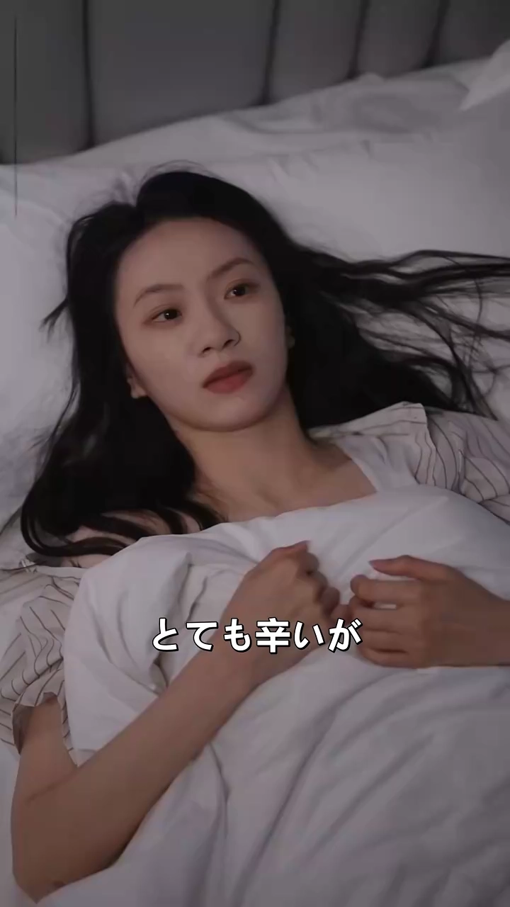 ちょうど君に出会った写真