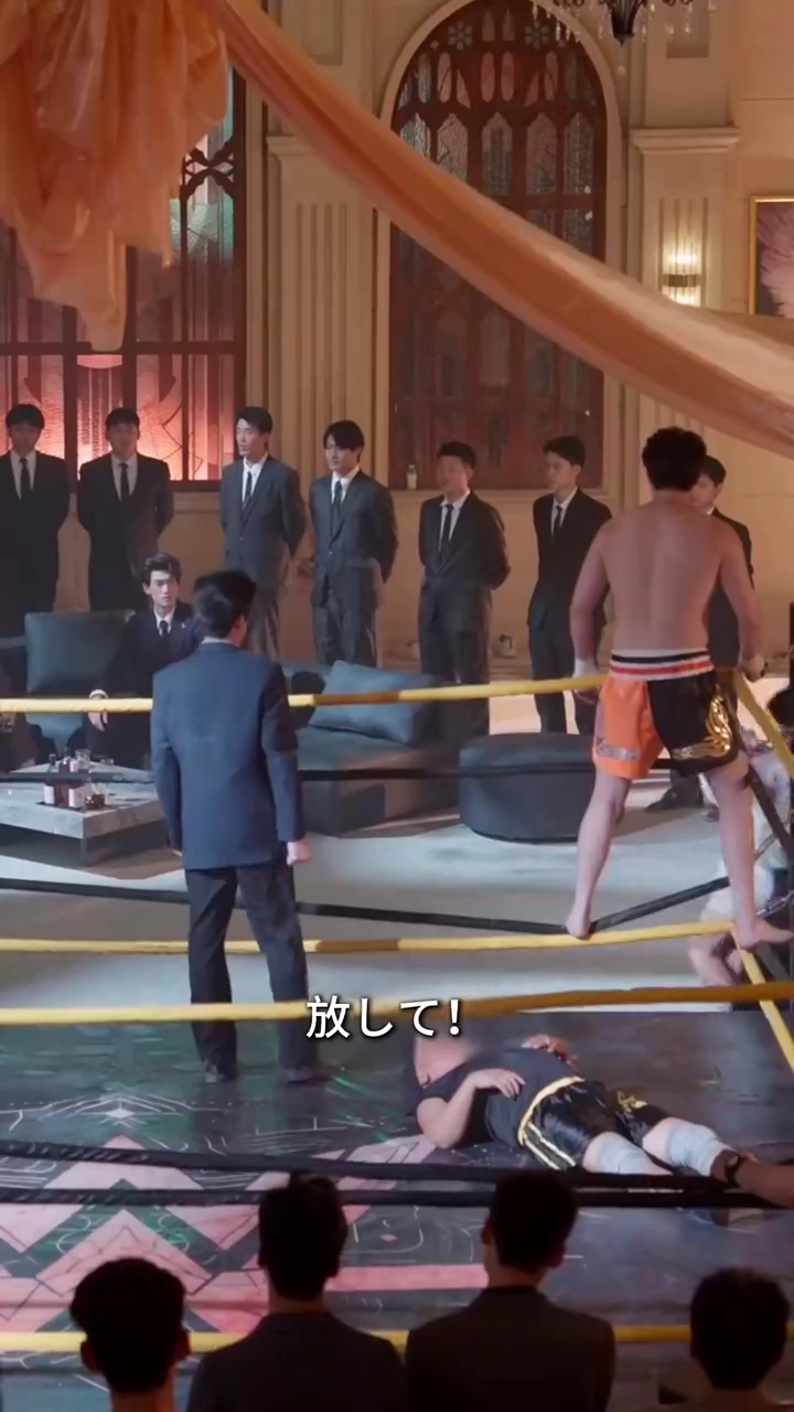 強制的な愛写真