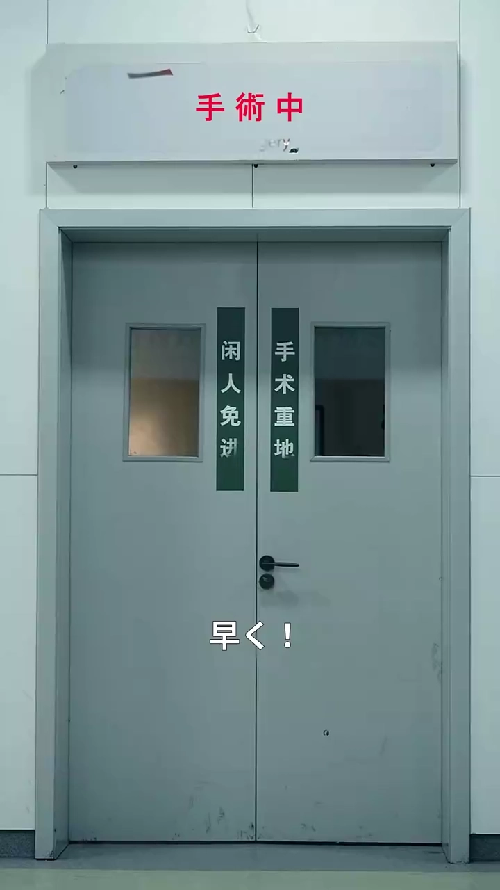 あの日、命がすり替わった写真