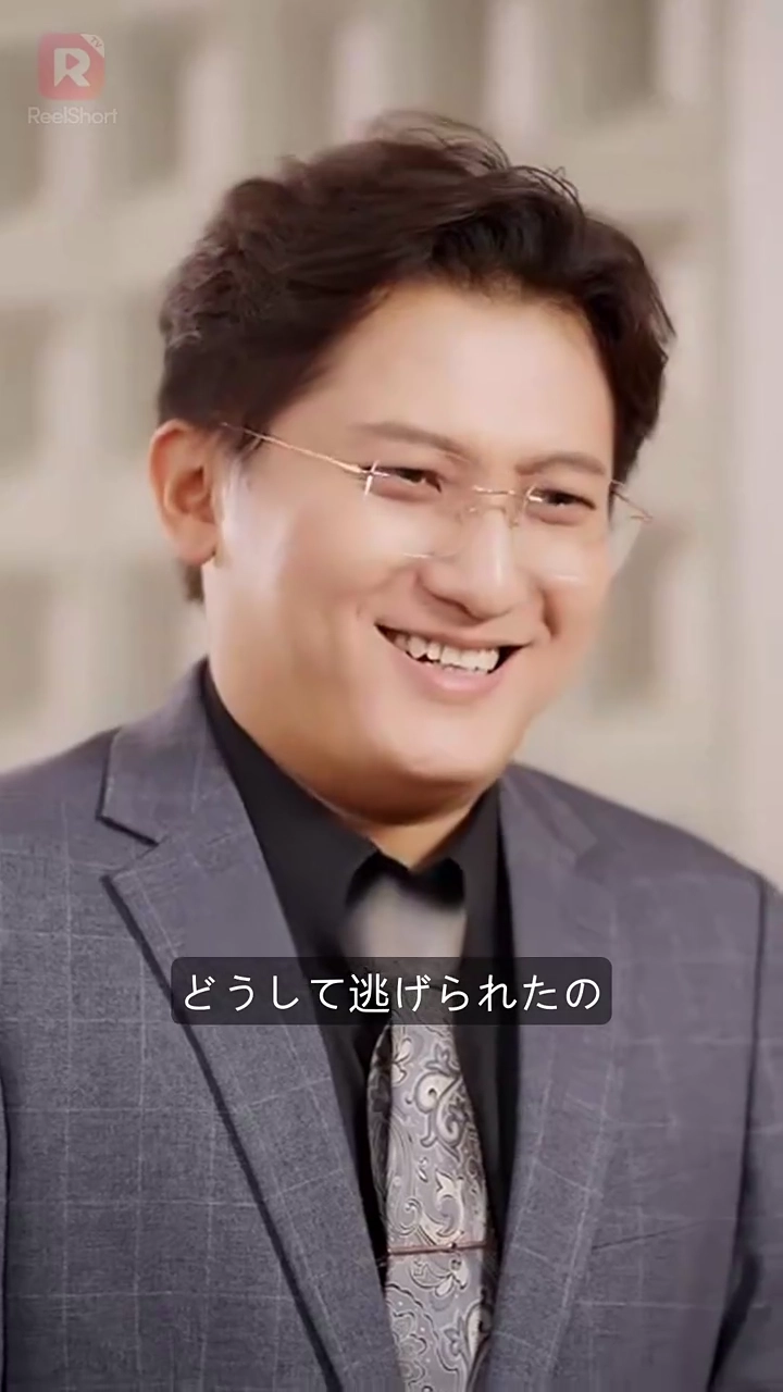 私の甘いスピード婚写真