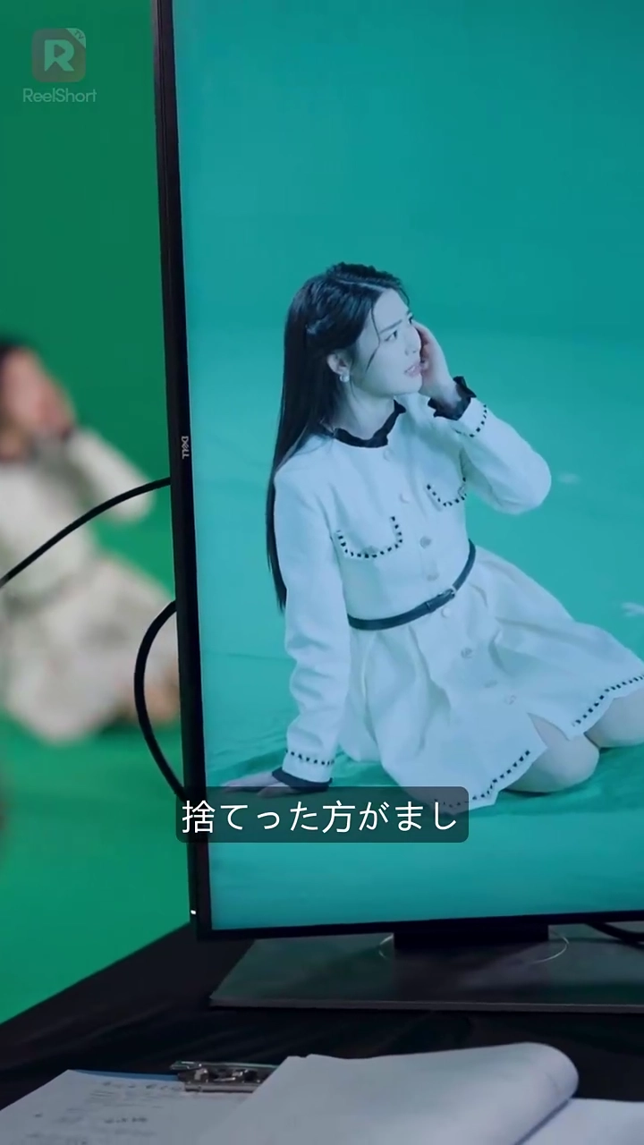 誤解された愛写真