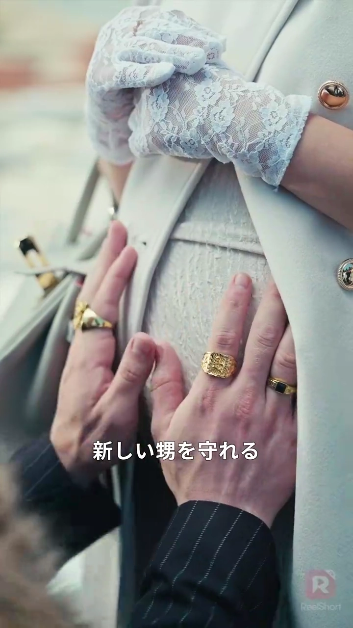 間違えられた番：ルナの後悔写真