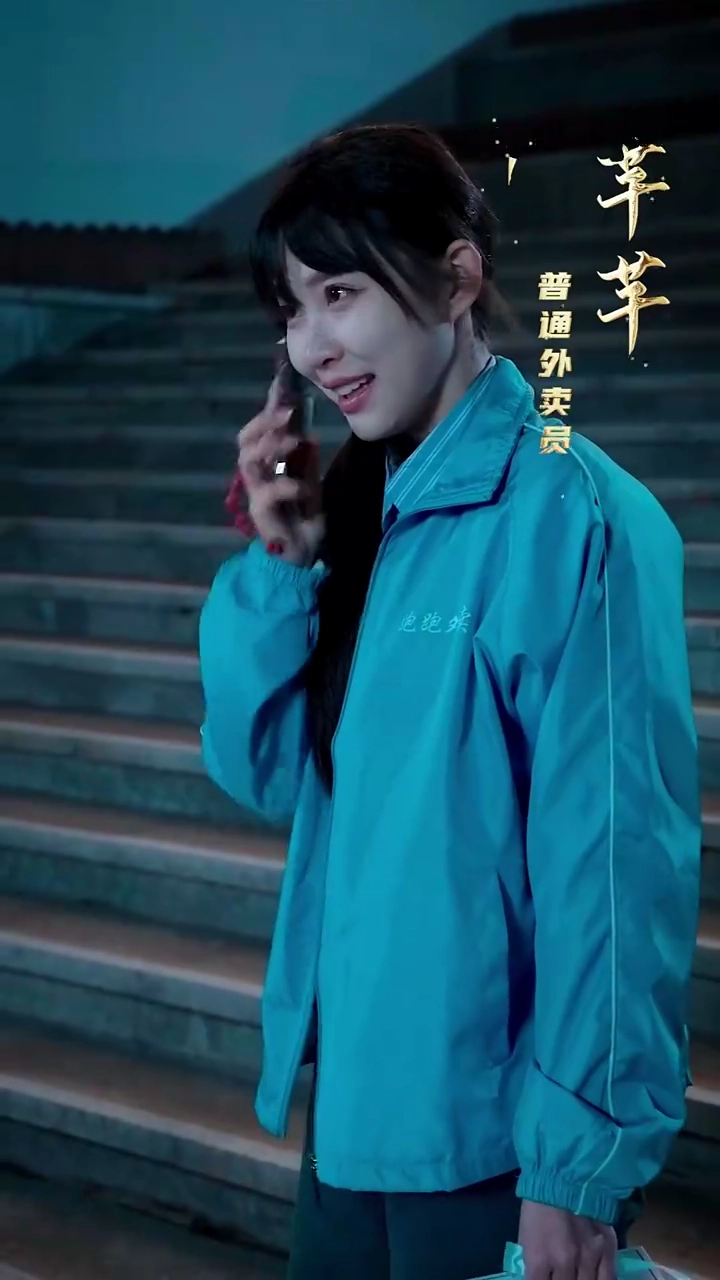 お父さんたち、やっつけて！写真