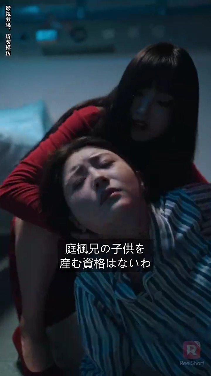 僕はパパとママのキューピット写真