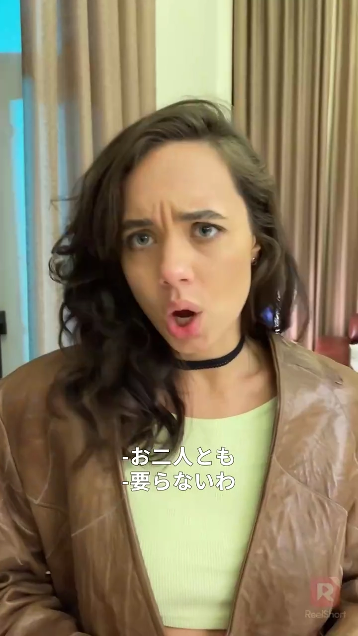 デッドレコード写真