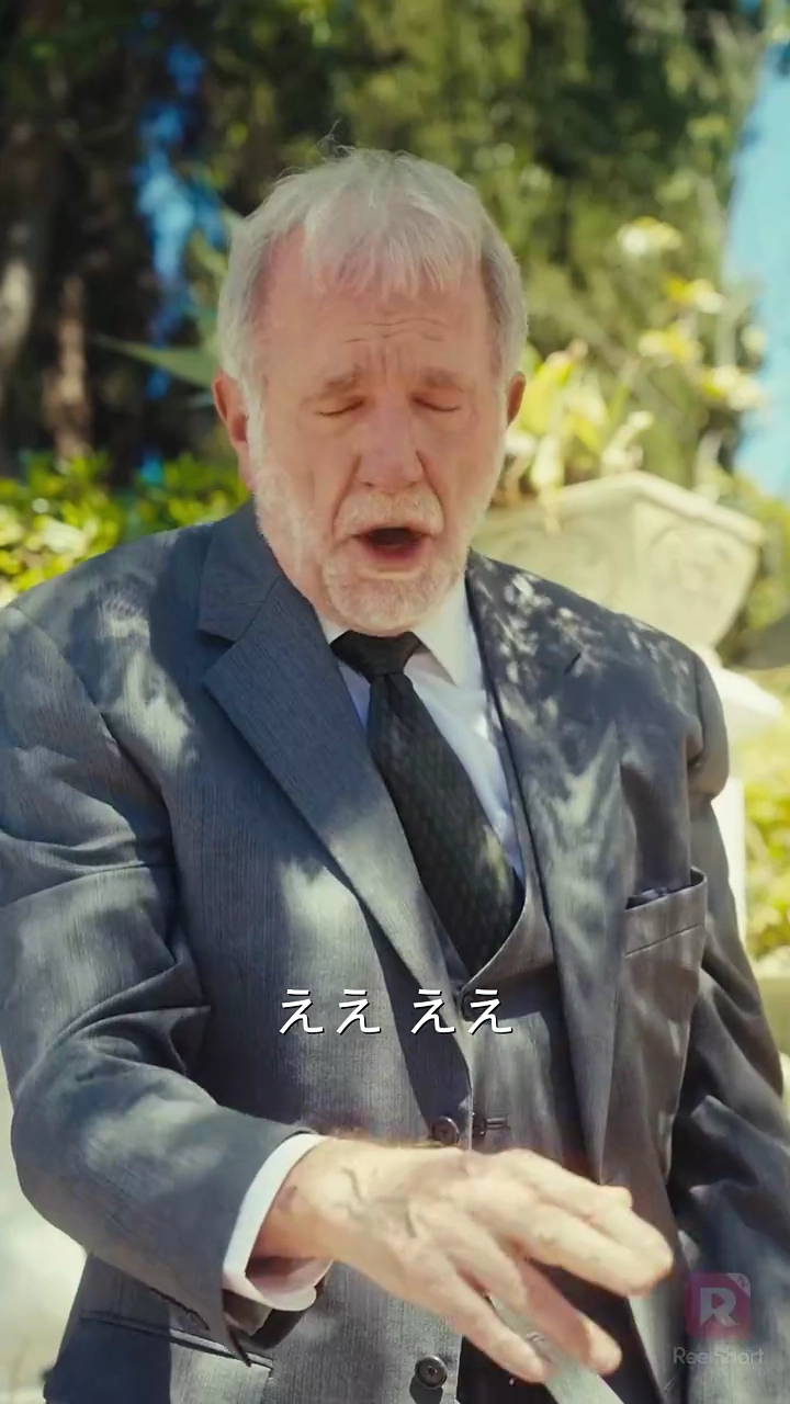 恋人たちの嘘写真