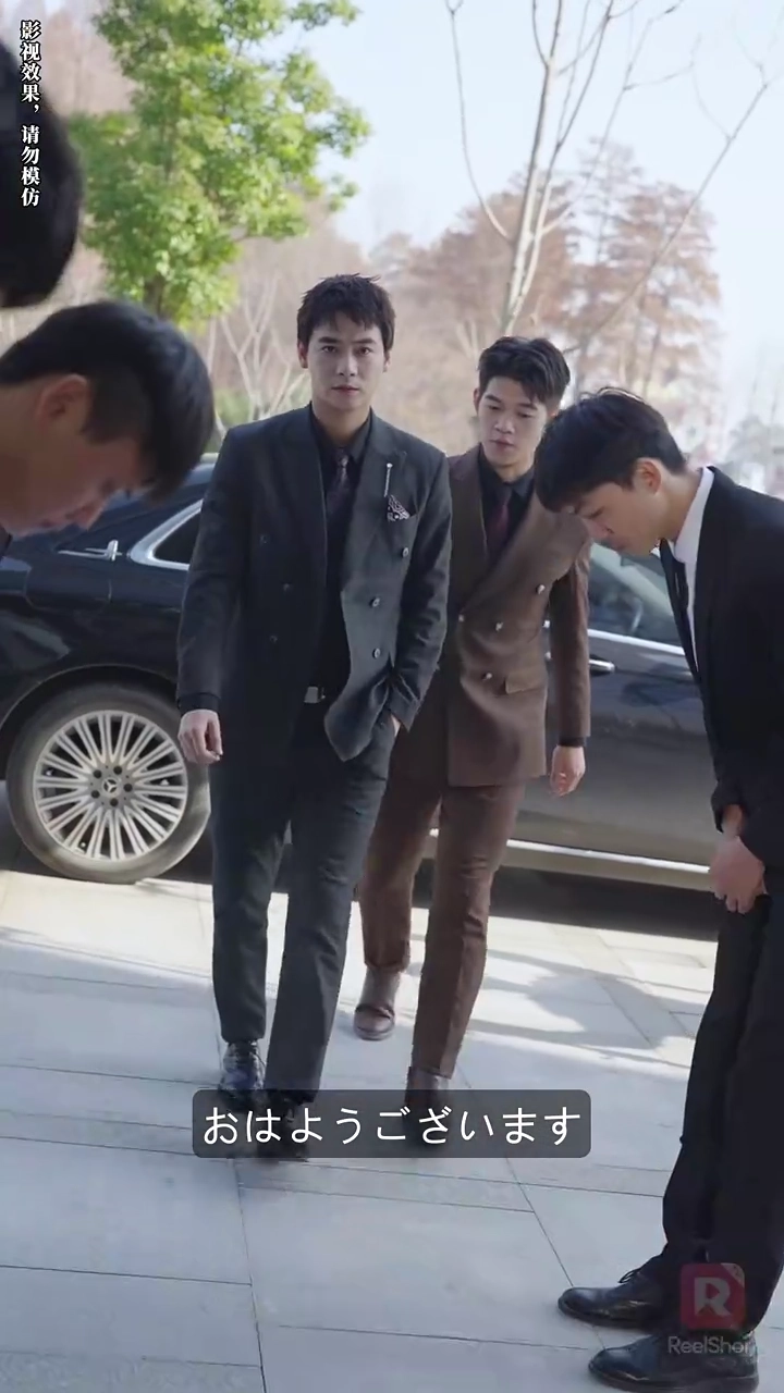 電撃結婚した彼が財閥の後継だった？写真