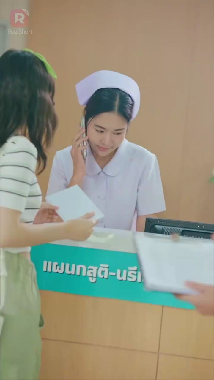 妊娠、それは運命の悪戯？写真