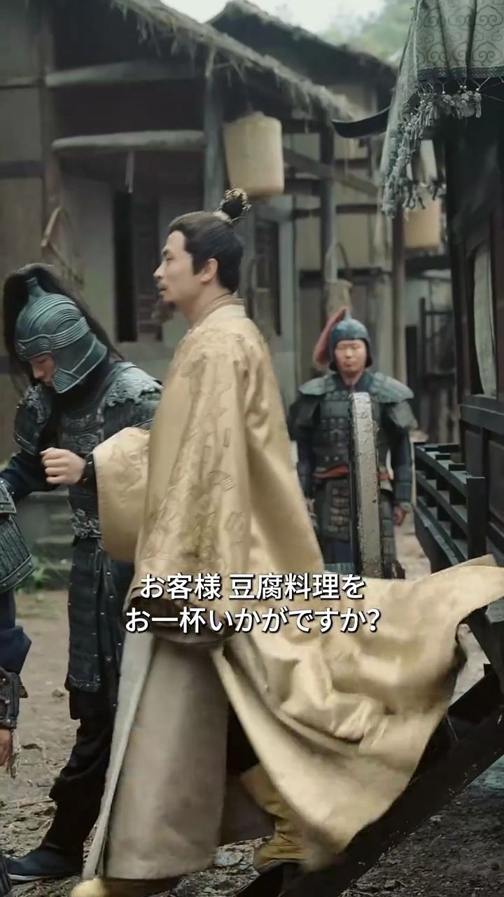 壊れた絆：母は建国大将写真