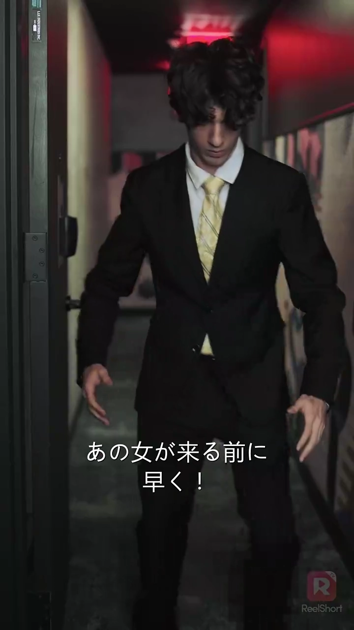 義理の弟は元カレですか?!写真