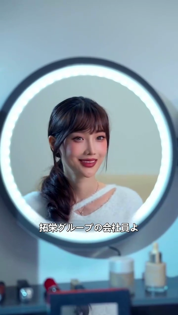 電撃結婚の相手は社長だと写真