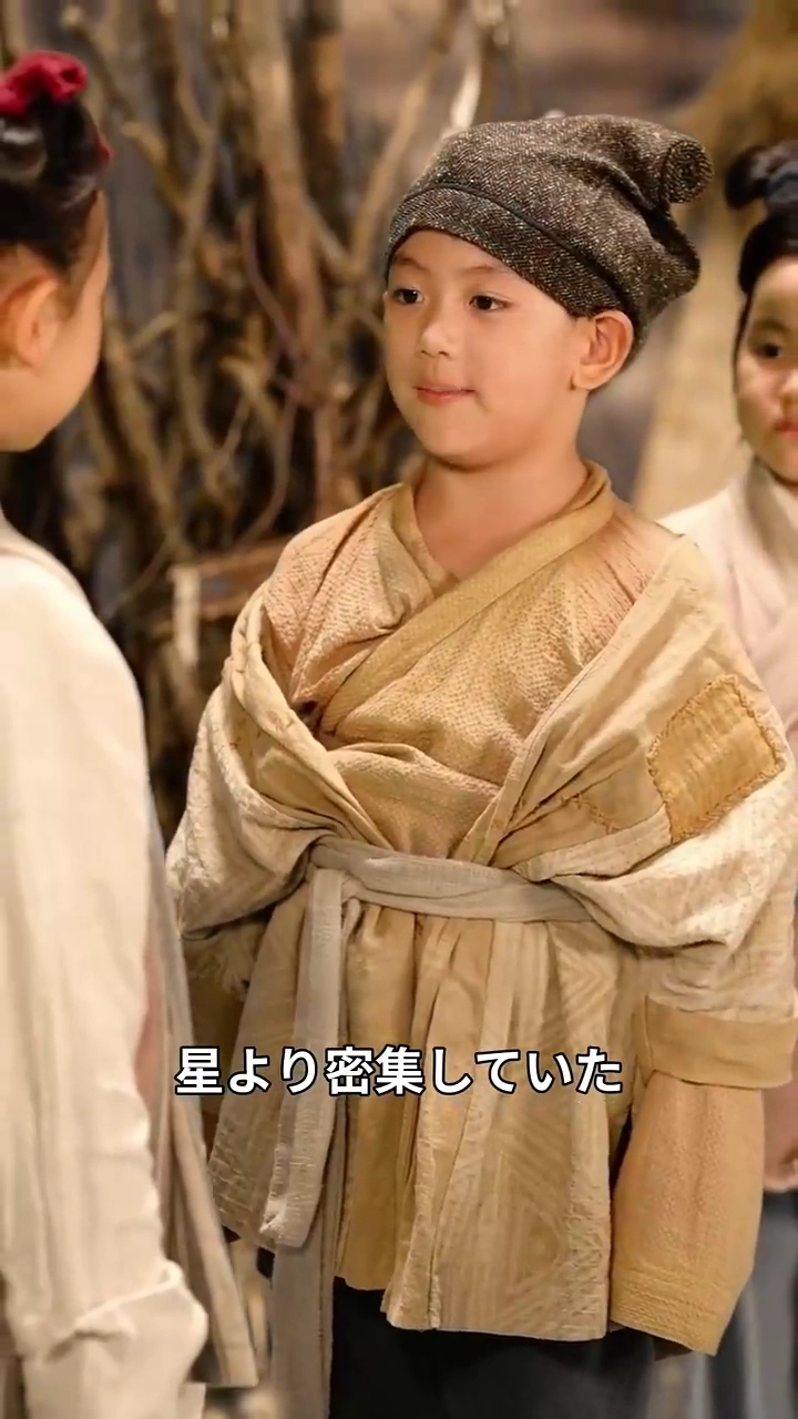 荒年を救う五歳の少女写真