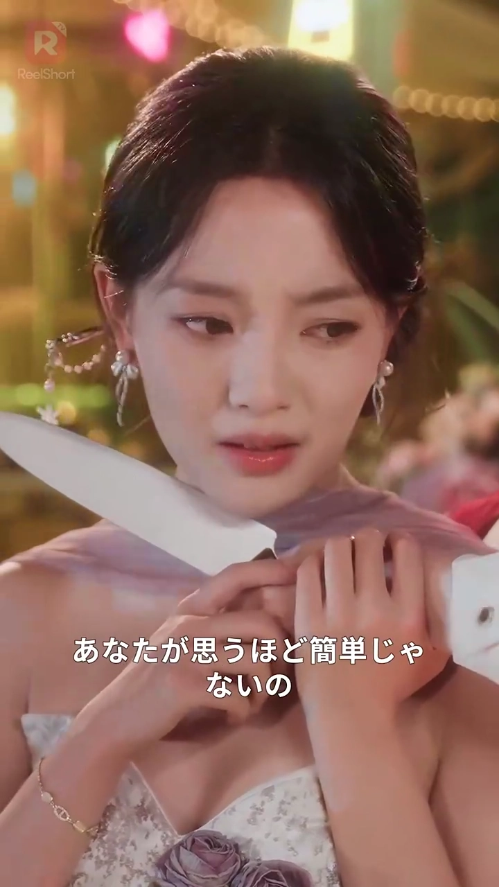 千夜の果てに写真