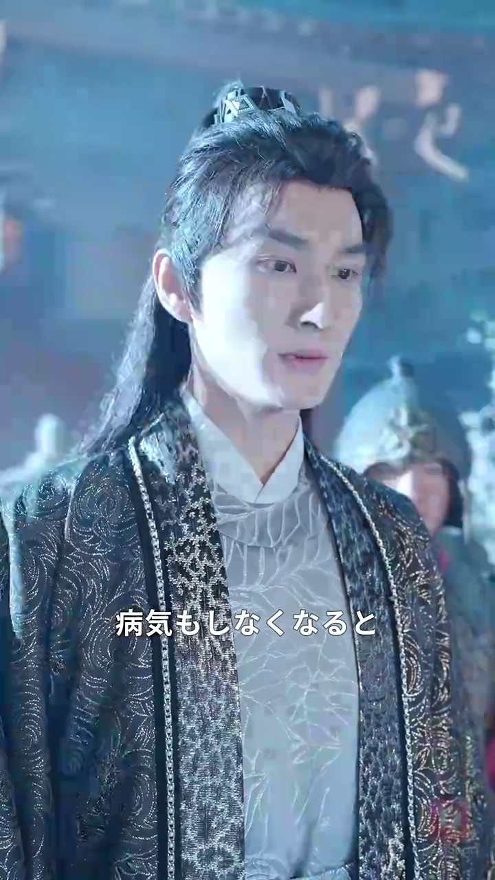 将軍様！奥様が実家に逃げました写真