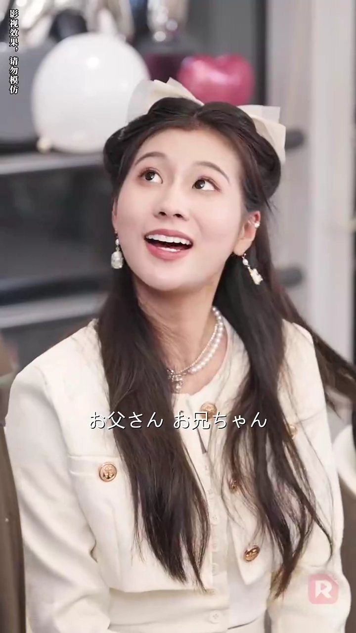 離婚された彼女が最強すぎる写真