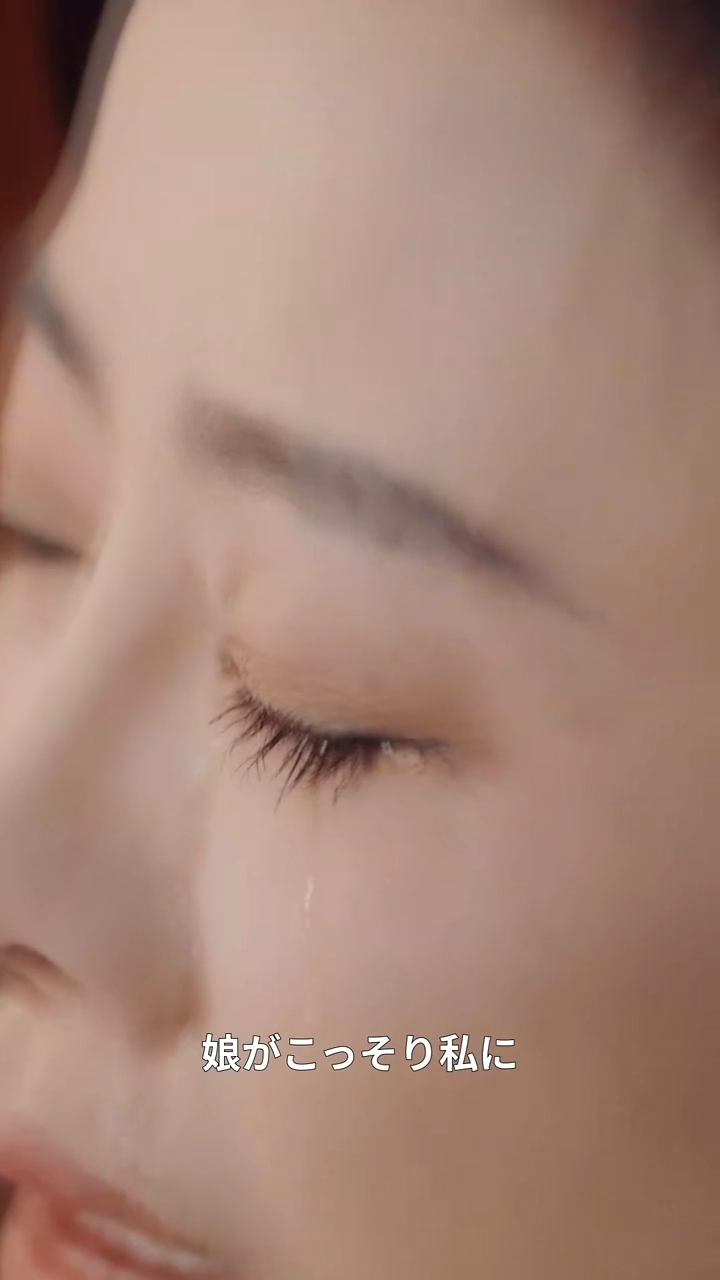 「血を吸う」と罵られた母写真