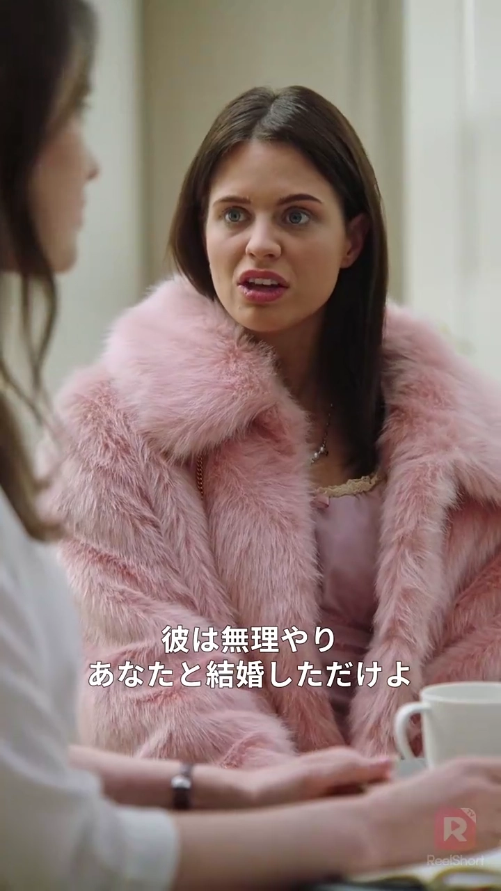 偽りの夫婦契約：最後の一ヶ月写真