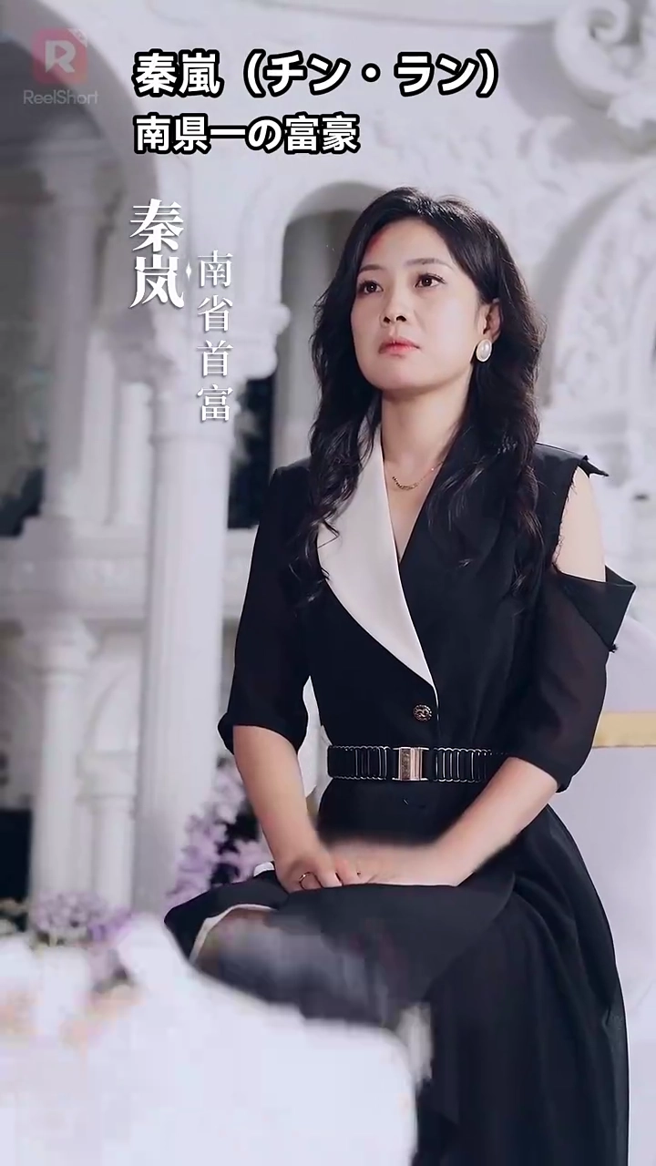 結婚式の日〜姑嫁戦争勃発写真