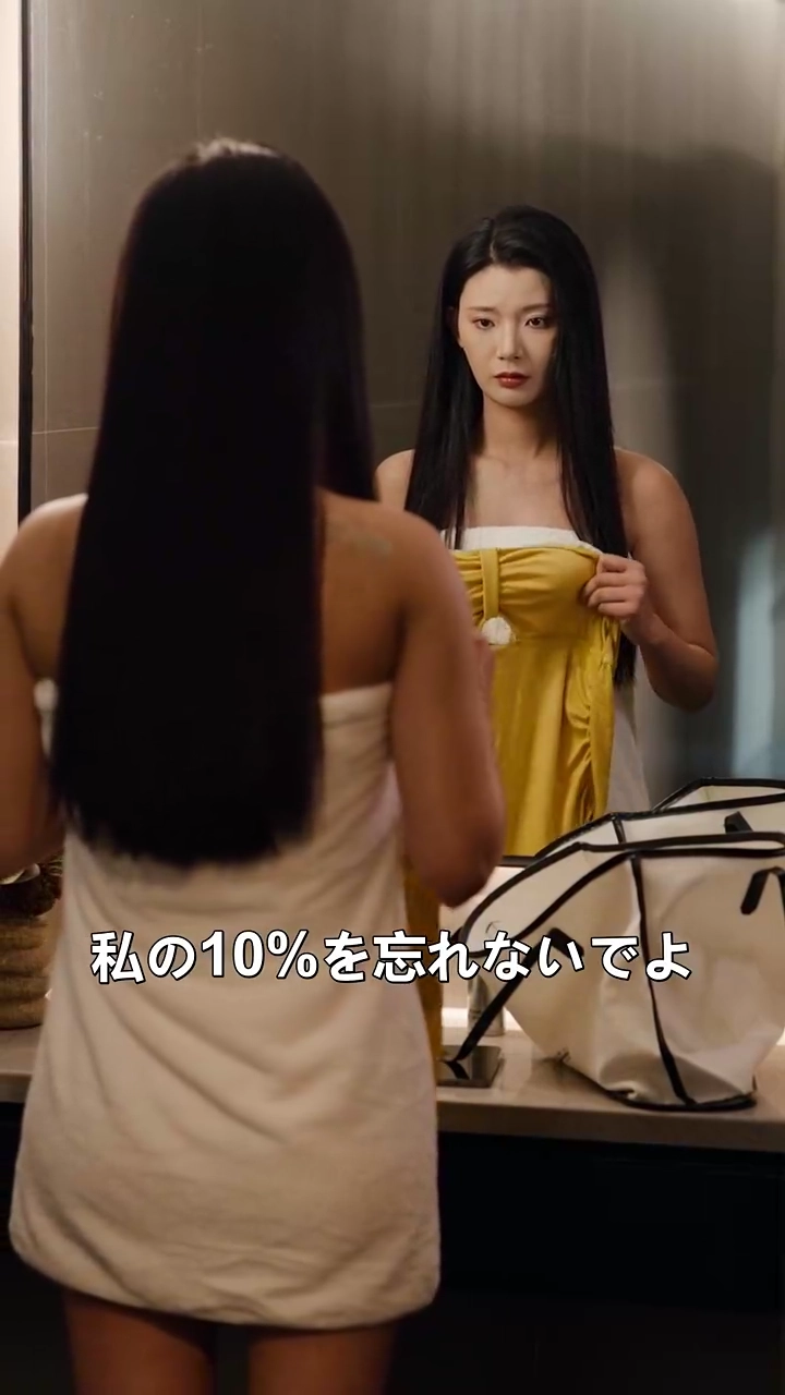 セクシートレーナー写真