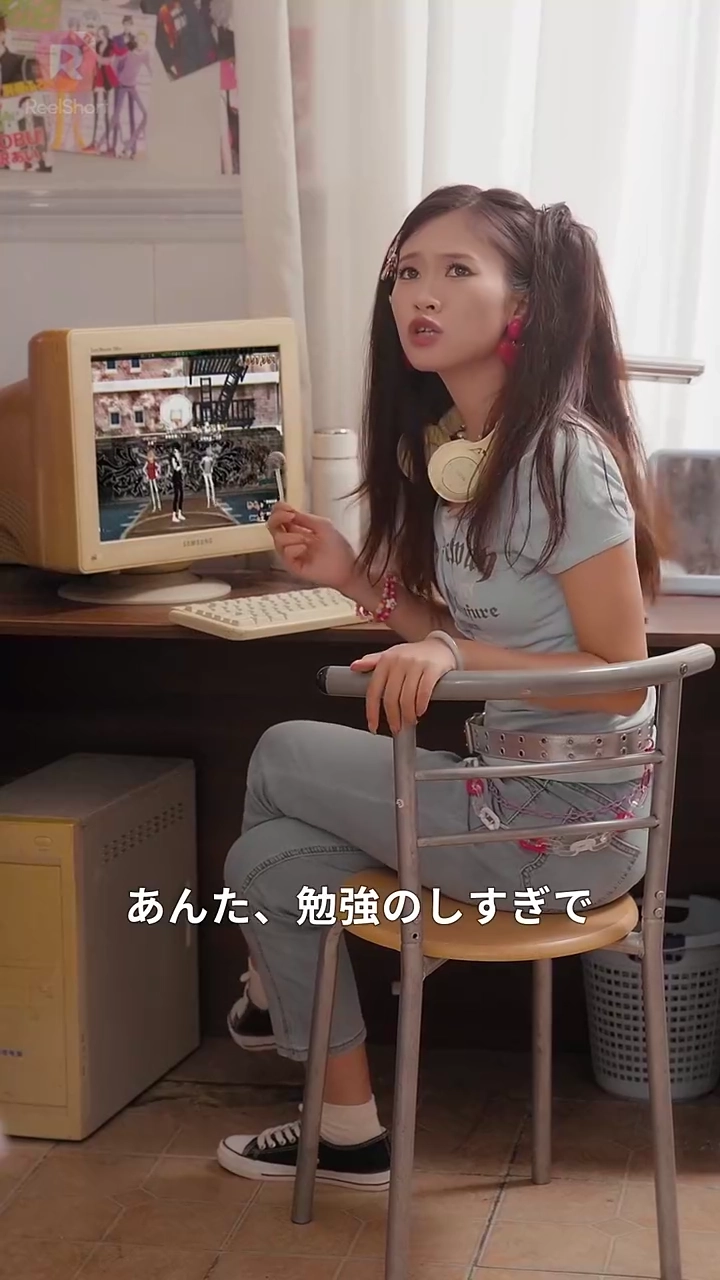 転生したら、お腹の子の父親はまさかの白髪少年写真