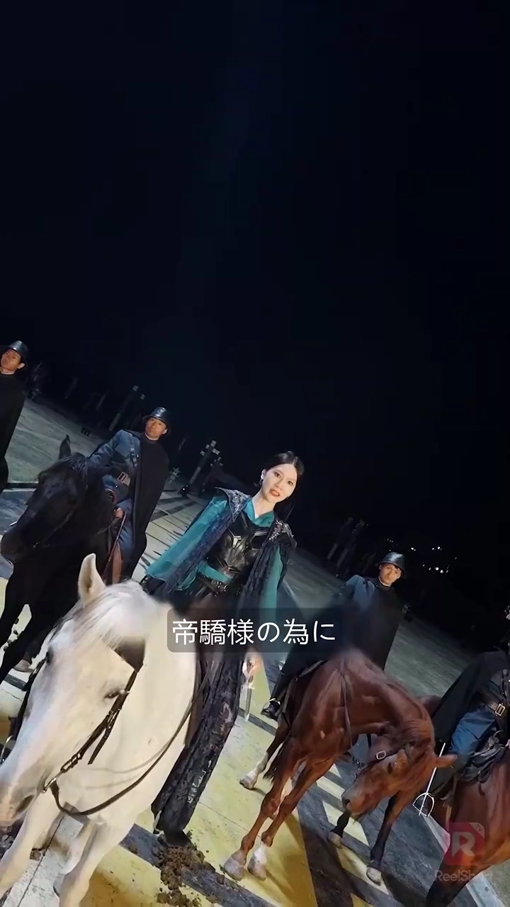 家族の誇り～強者の帰還写真