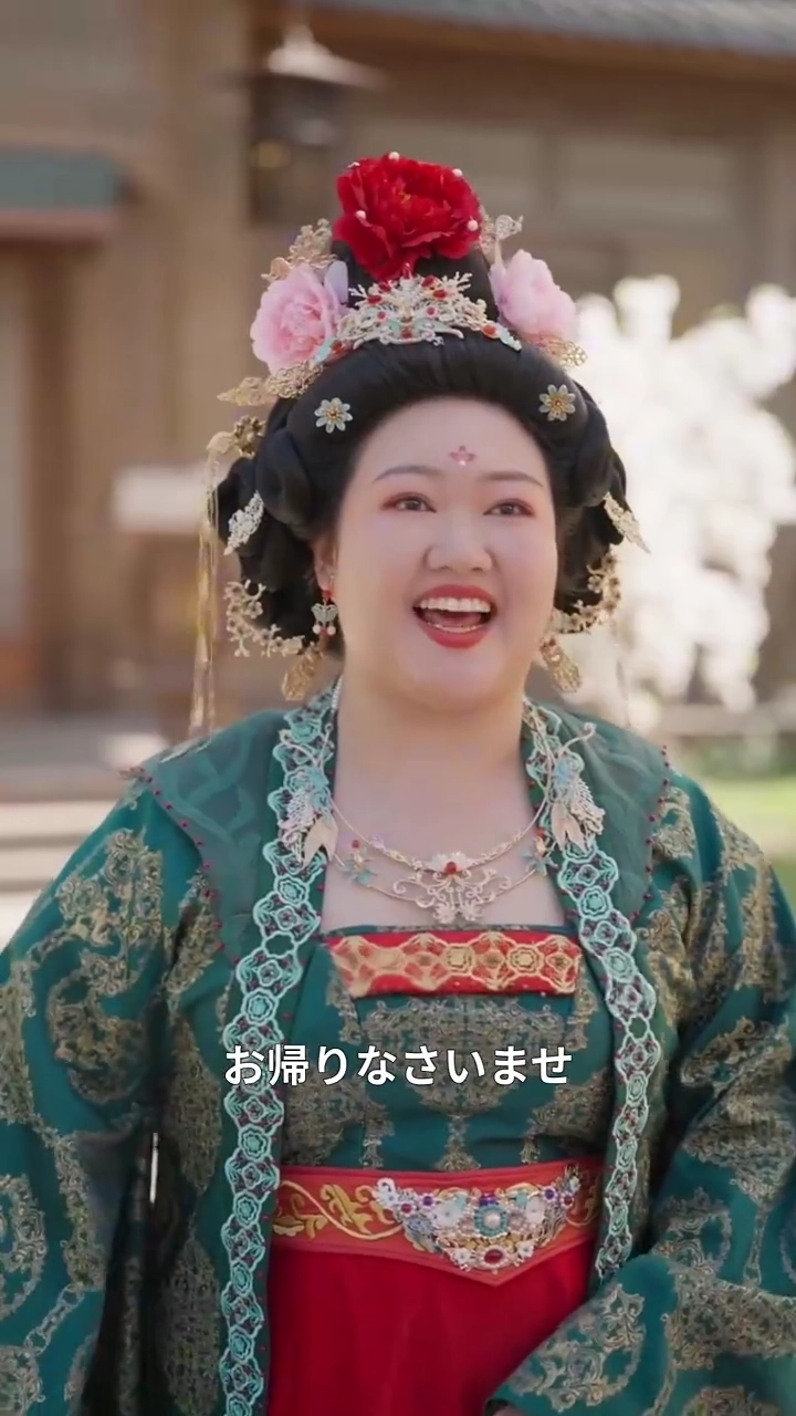 私の太り王妃人生写真