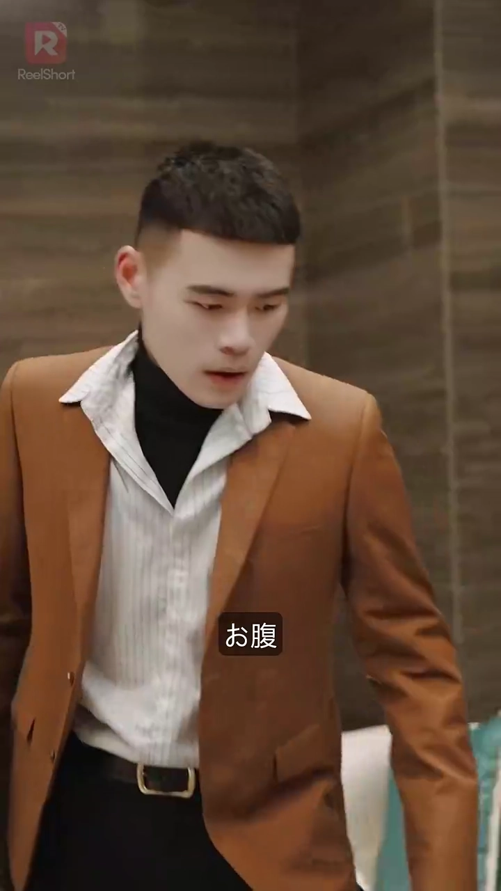 離婚後元彼のボスと結婚写真