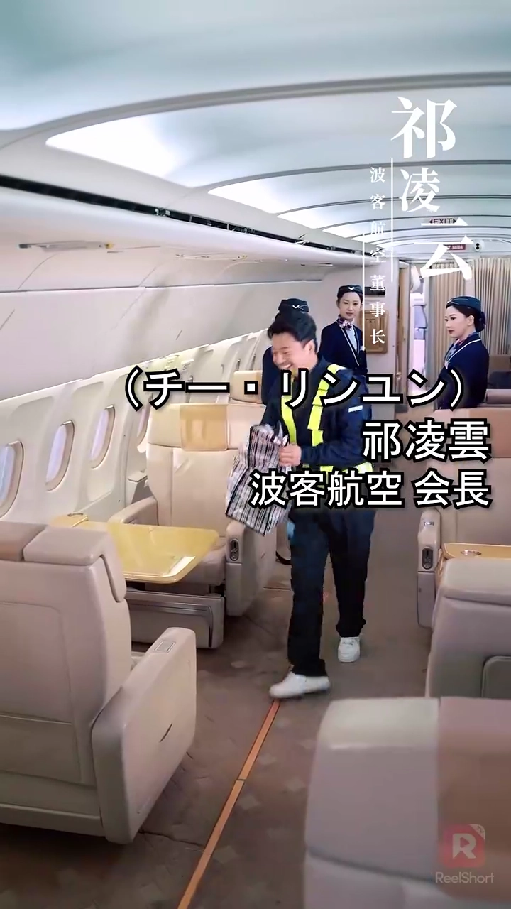 父の名にかけて、すべてを守る写真