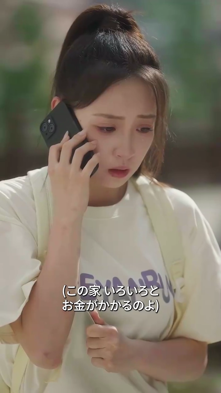 不妊症の総裁の子を身籠った！しかも三つ？！写真