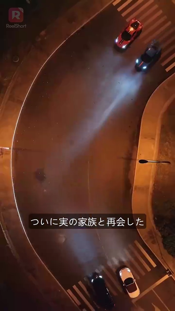 夜空の遺産写真