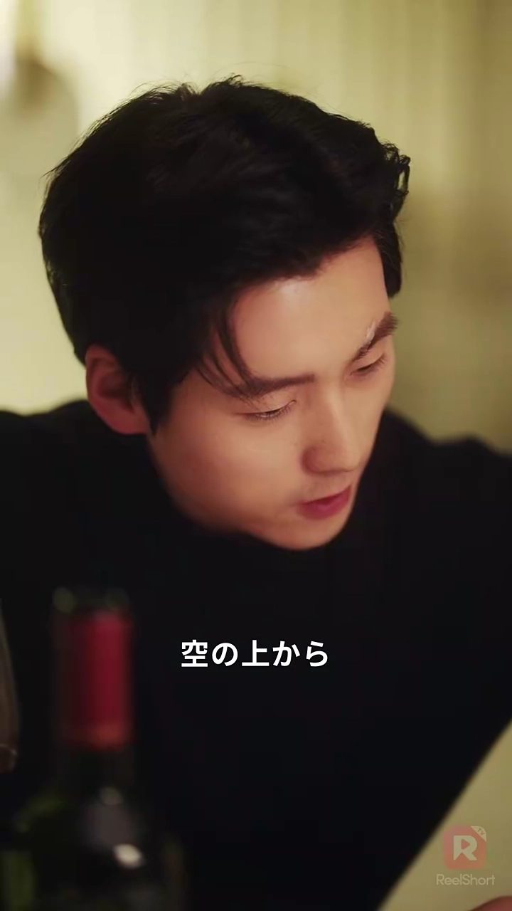 私のパートナーは悪魔写真