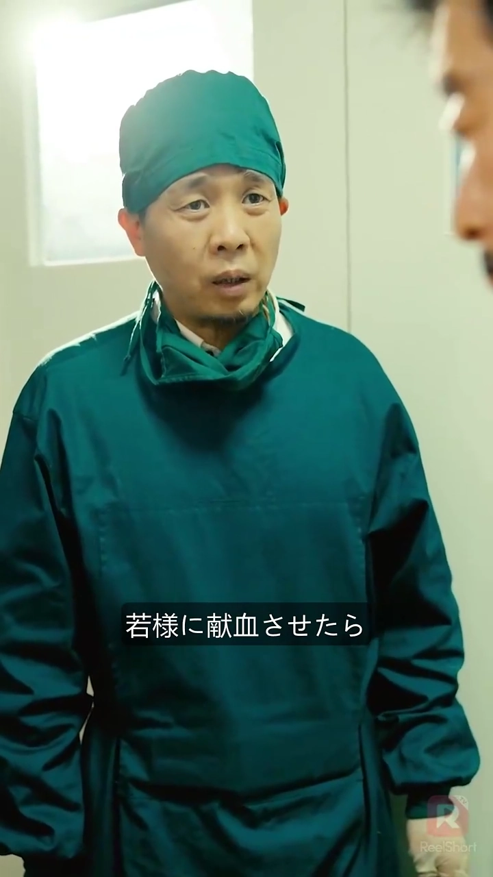 家族愛は手の届くところにあり写真