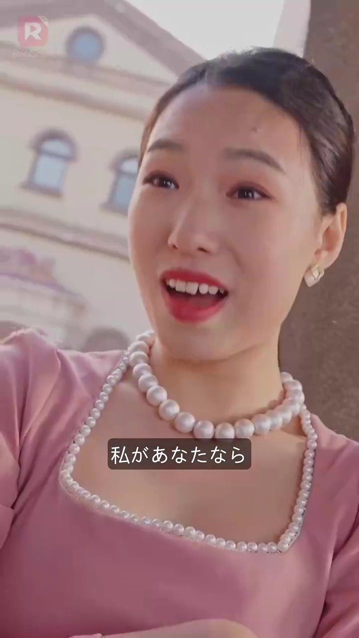 二度目の夫婦生活写真