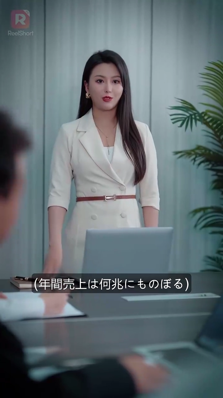 女乞食の逆襲写真