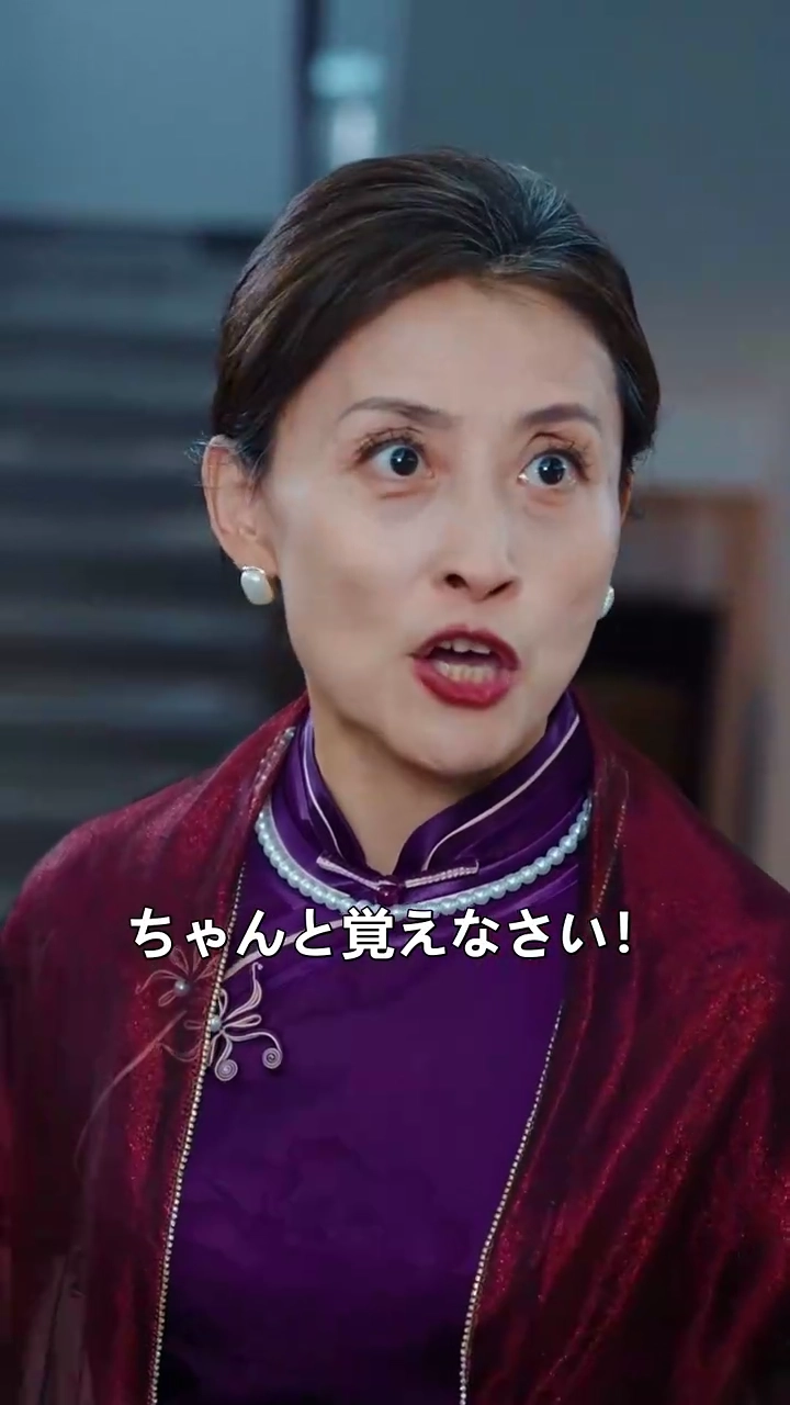 虐げられた嫁が掴む反撃の光写真