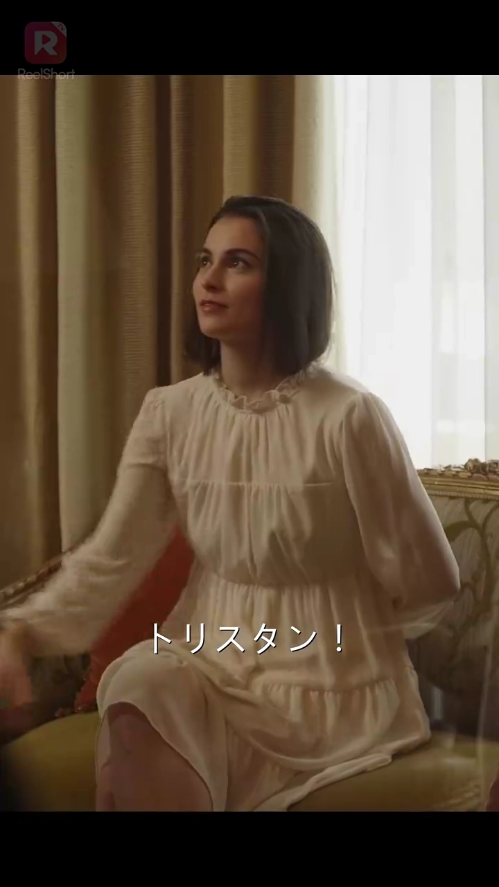 秘密の億万長者の子供と離婚するな写真