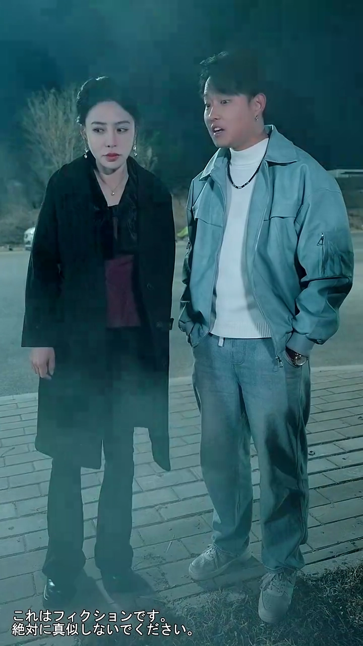 家政婦の子は跡継ぎになれぬ写真